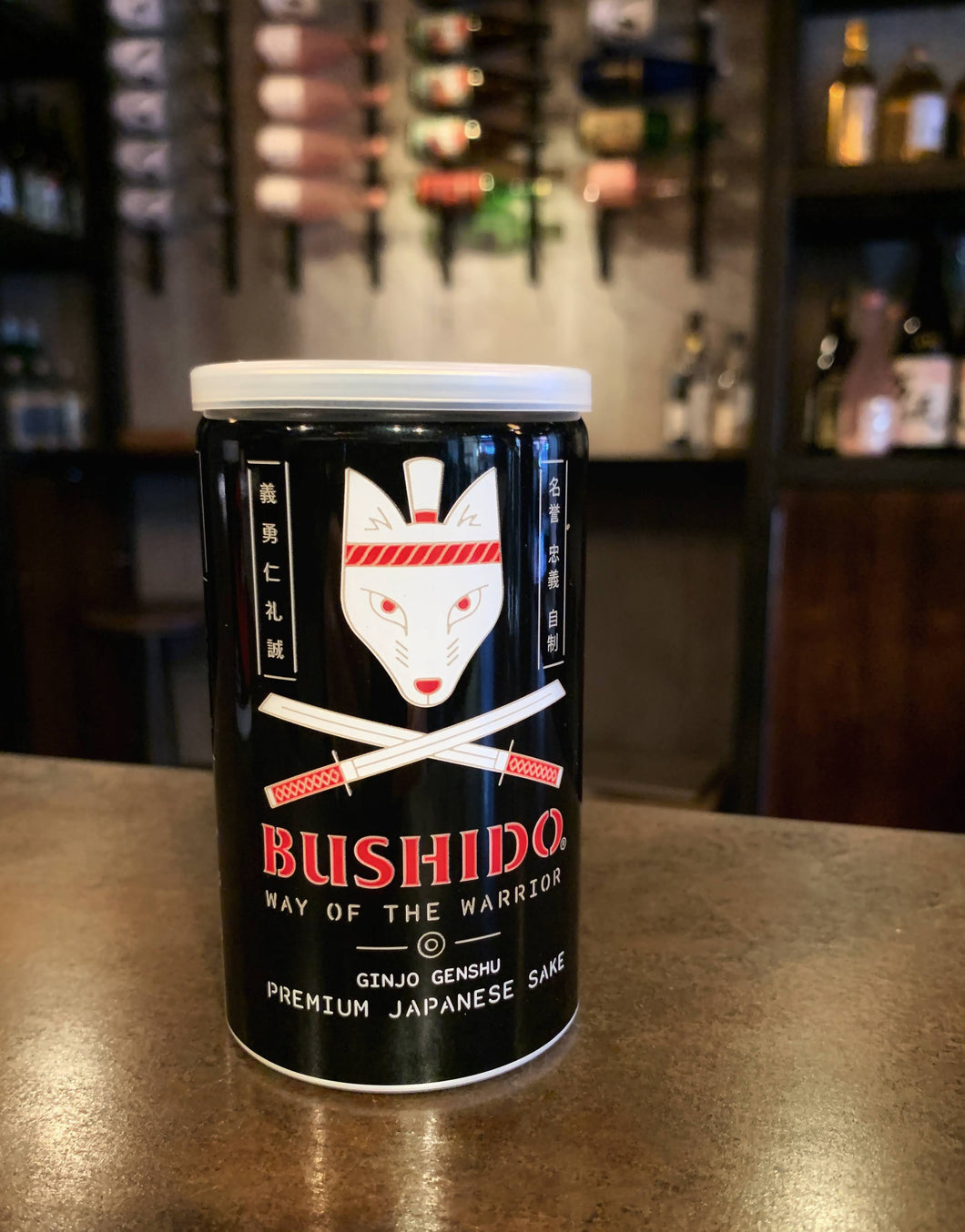 Bushido Can - Ginjo - Cup Sake