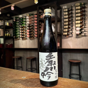 Tedorigawa “Chrysanthemum Meadow" - 720ml Bottle