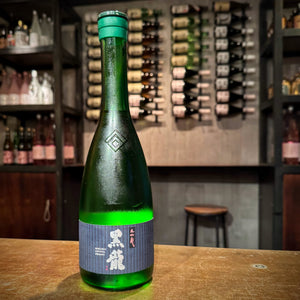 Crystal Dragon - 720ml