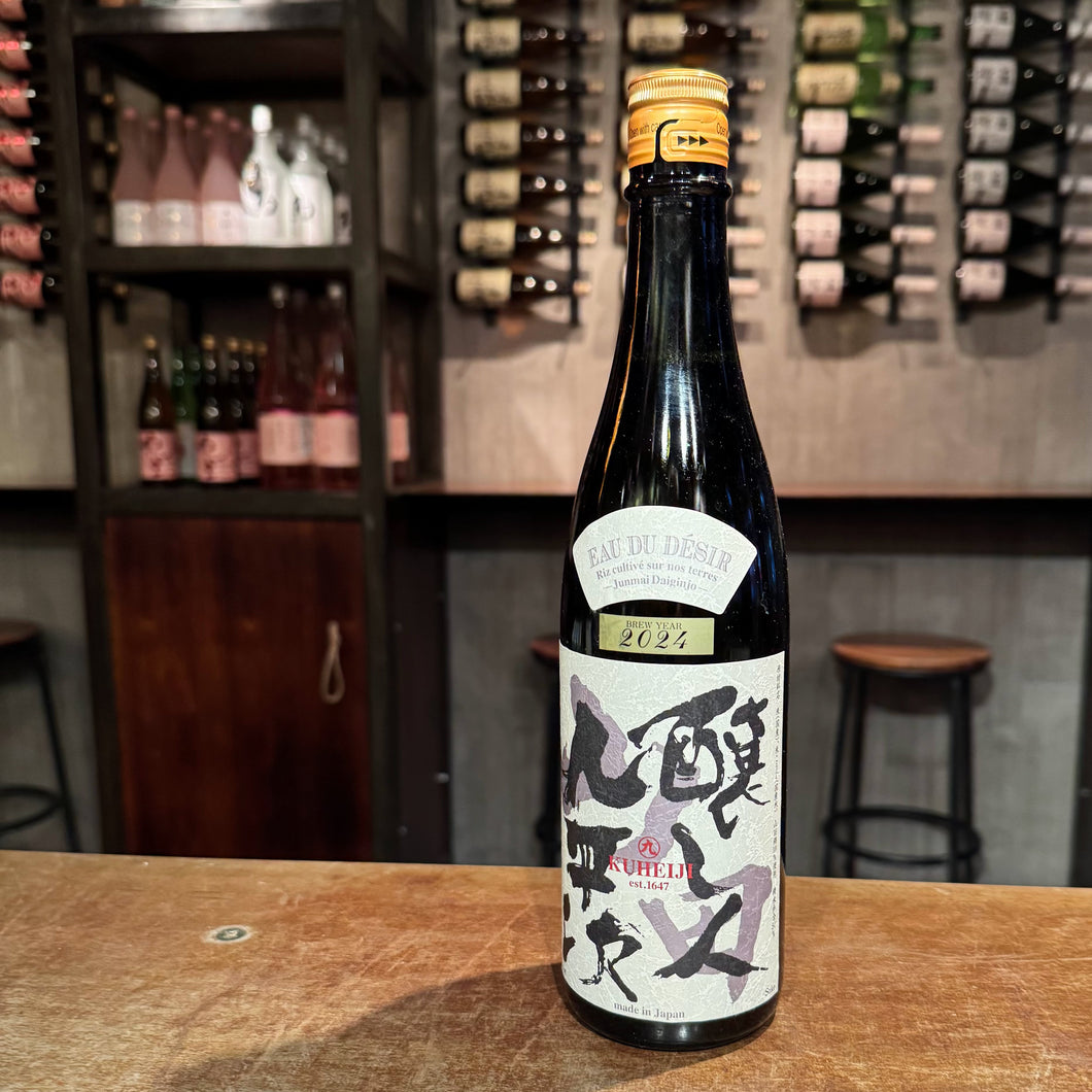 Eau du Desire  - 720ml Bottle