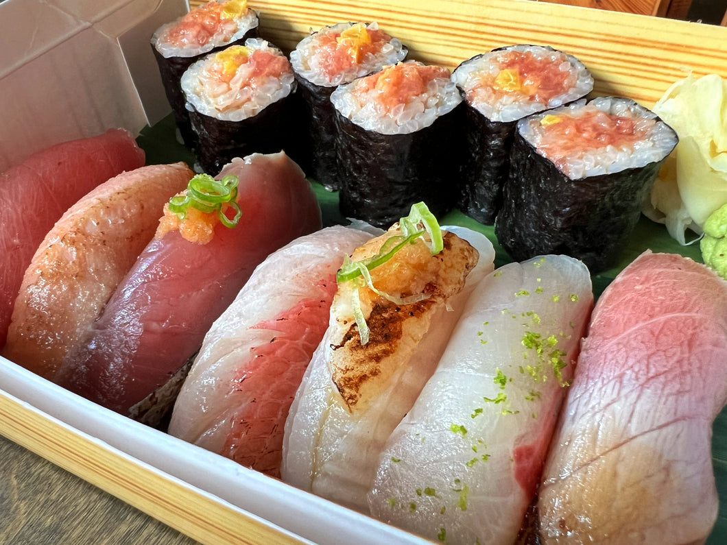 Mother's Day - Omakase Nigiri Box
