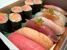 Load image into Gallery viewer, Mother&#39;s Day - Omakase Nigiri Box
