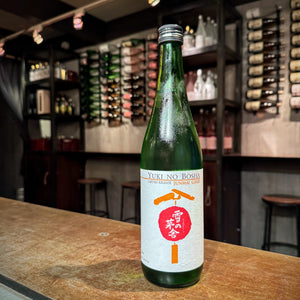 Yuki No Bosha - 720ml