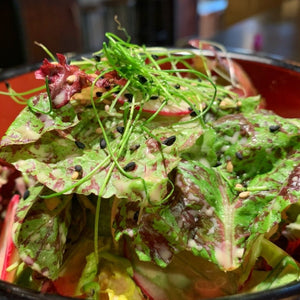 Seasonal Greens Salad