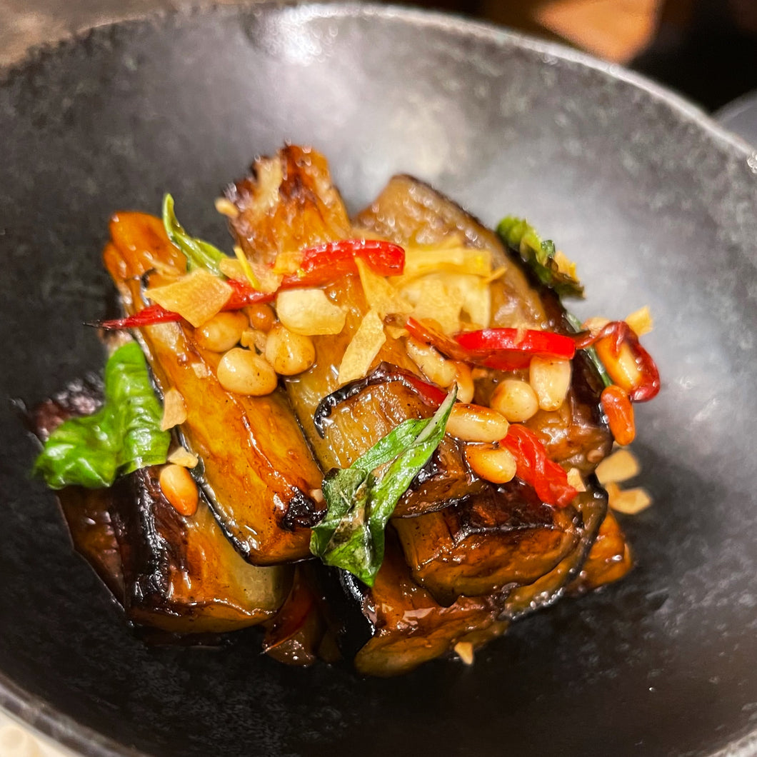 Caramelized Eggplant